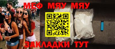 амфетамин Гусиноозёрск