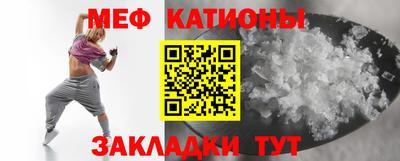 индика Гагарин