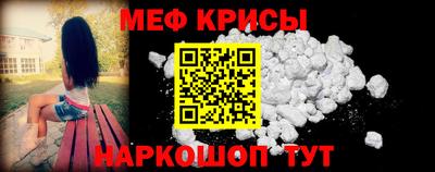 индика Гагарин