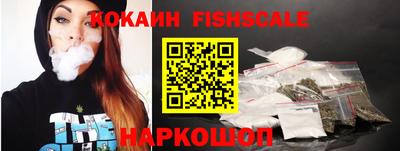 прущие крисы Гай