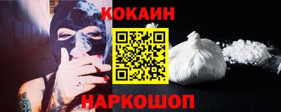 прущие крисы Гай