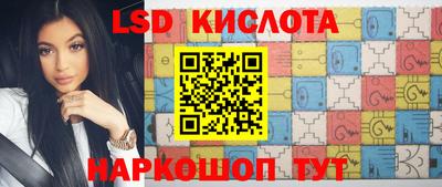 ALPHA-PVP Гатчина