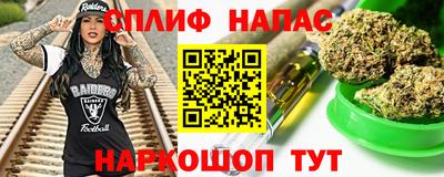 прущие крисы Гай