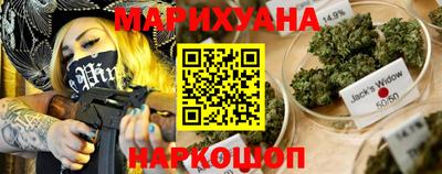 ALPHA-PVP Гатчина
