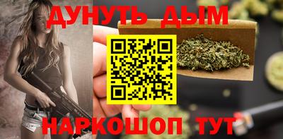 ALPHA-PVP Гатчина