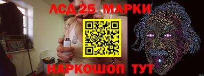 первитин Гусев