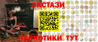 прущие крисы Гай