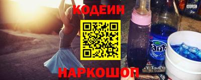 ALPHA-PVP Гатчина