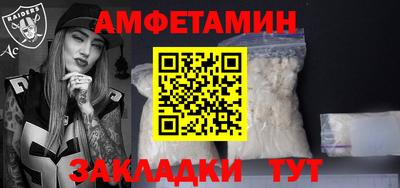 индика Гагарин