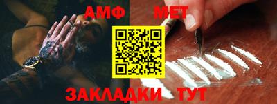 индика Гагарин