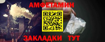 индика Гагарин