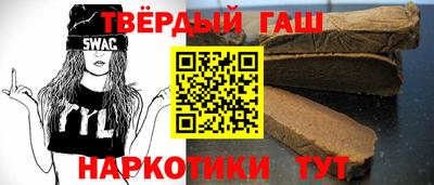 ALPHA-PVP Гатчина