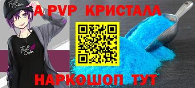 индика Гагарин