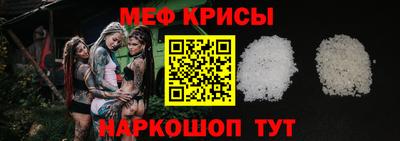 индика Гагарин