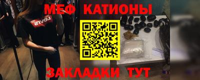 индика Гагарин